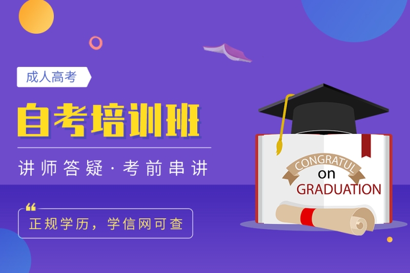 2014高考一共多少分